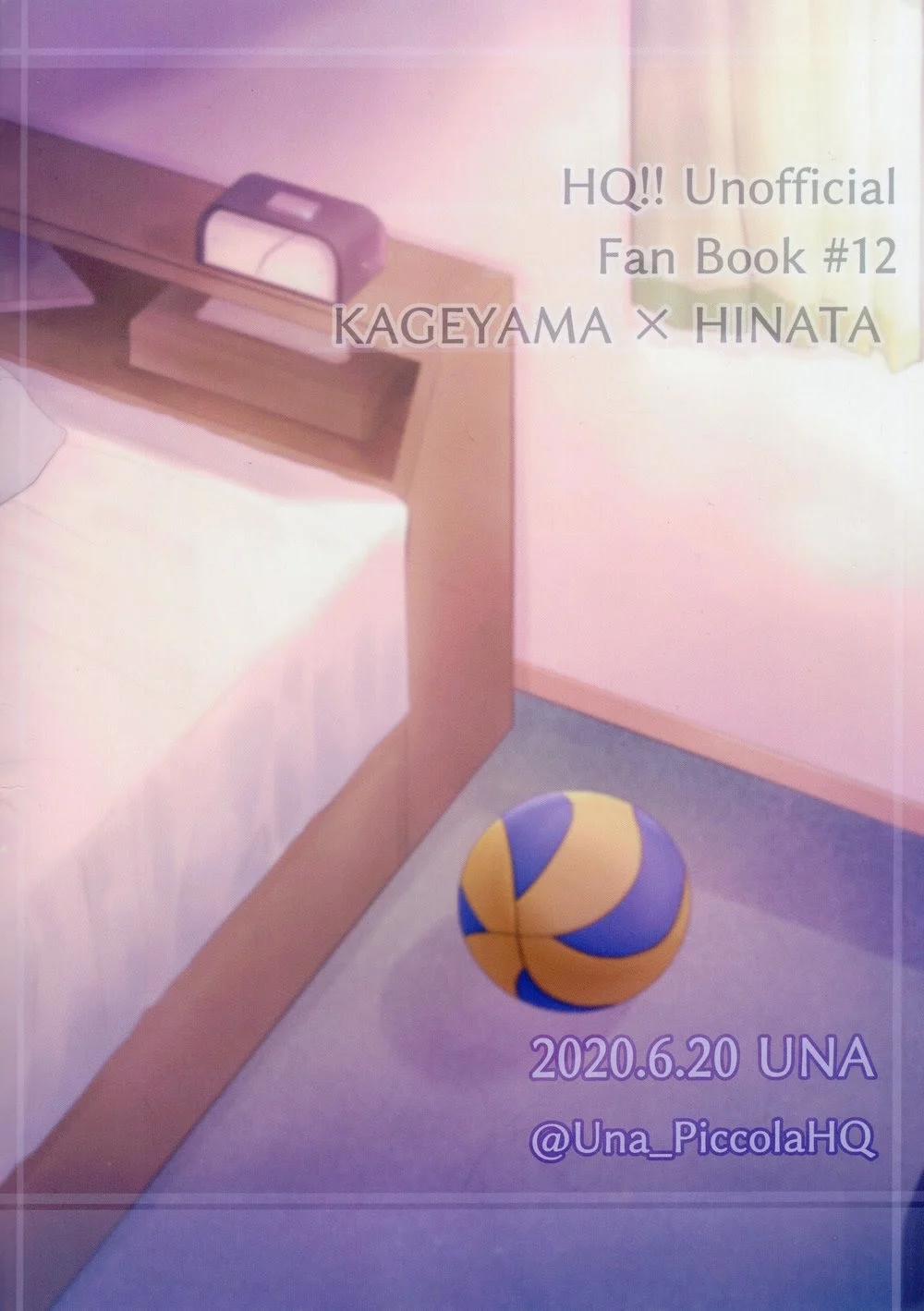 [18+ Bl] Tuyển Tập Oneshot! Haikyuu!! 2 trang 18