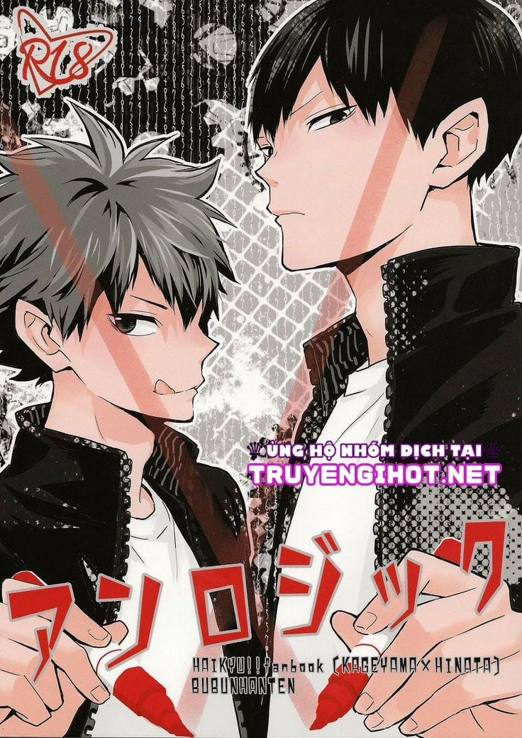 [18+ Bl] Tuyển Tập Oneshot! Haikyuu!! 4 trang 0