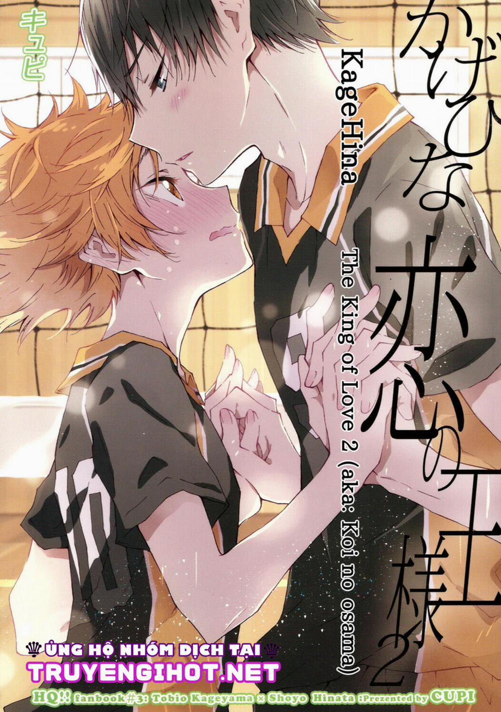 [18+ Bl] Tuyển Tập Oneshot! Haikyuu!! 6 trang 0
