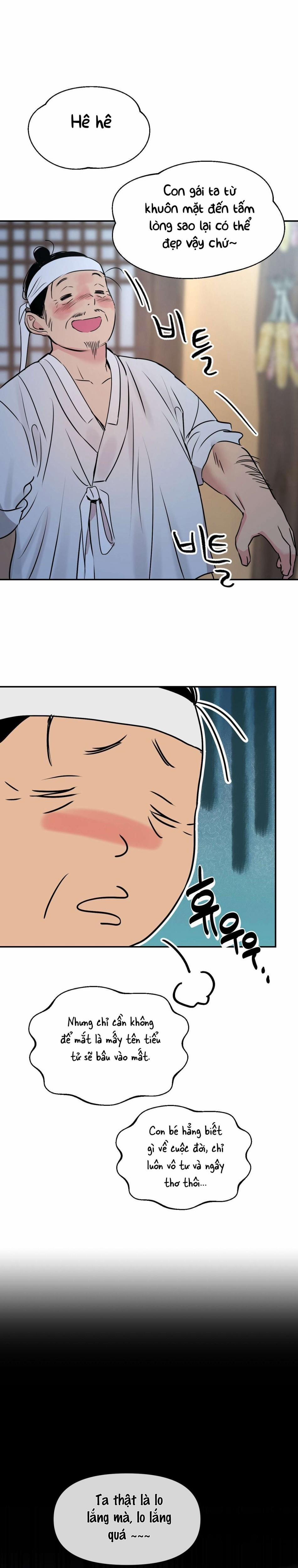 〖18+〗- Bỏ Bê Nhiệm Vụ! 10 trang 4