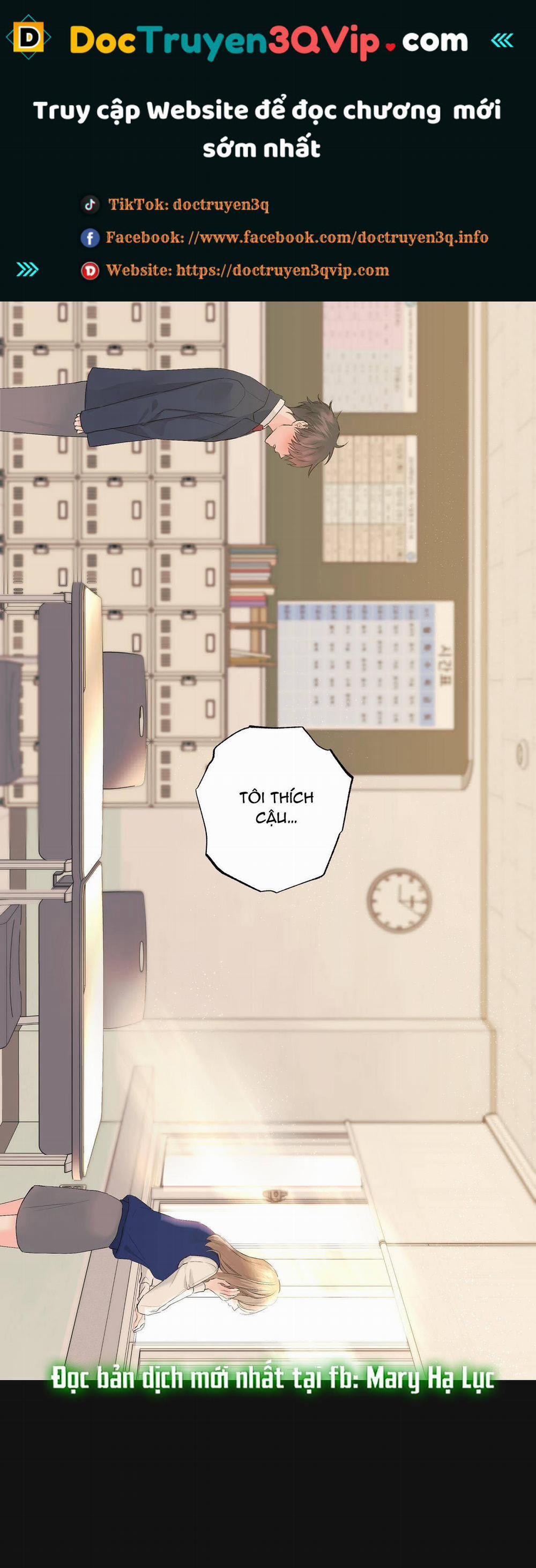 [18+] Bốn Người Chúng Tôi Không Phải Họ Hàng 1 trang 0