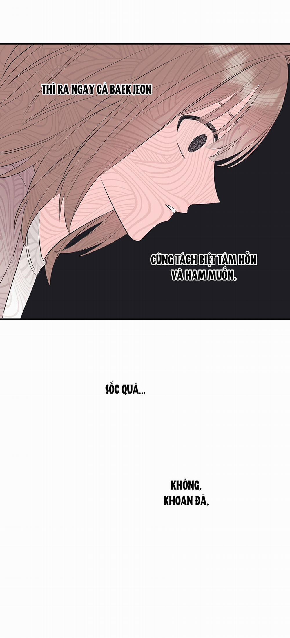 [18+] Bốn Người Chúng Tôi Không Phải Họ Hàng 7 trang 20