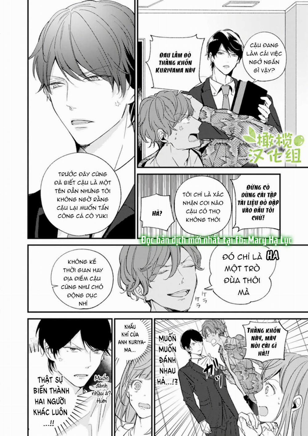 [18+] Boss Là Một Yakuza 1.1 trang 6