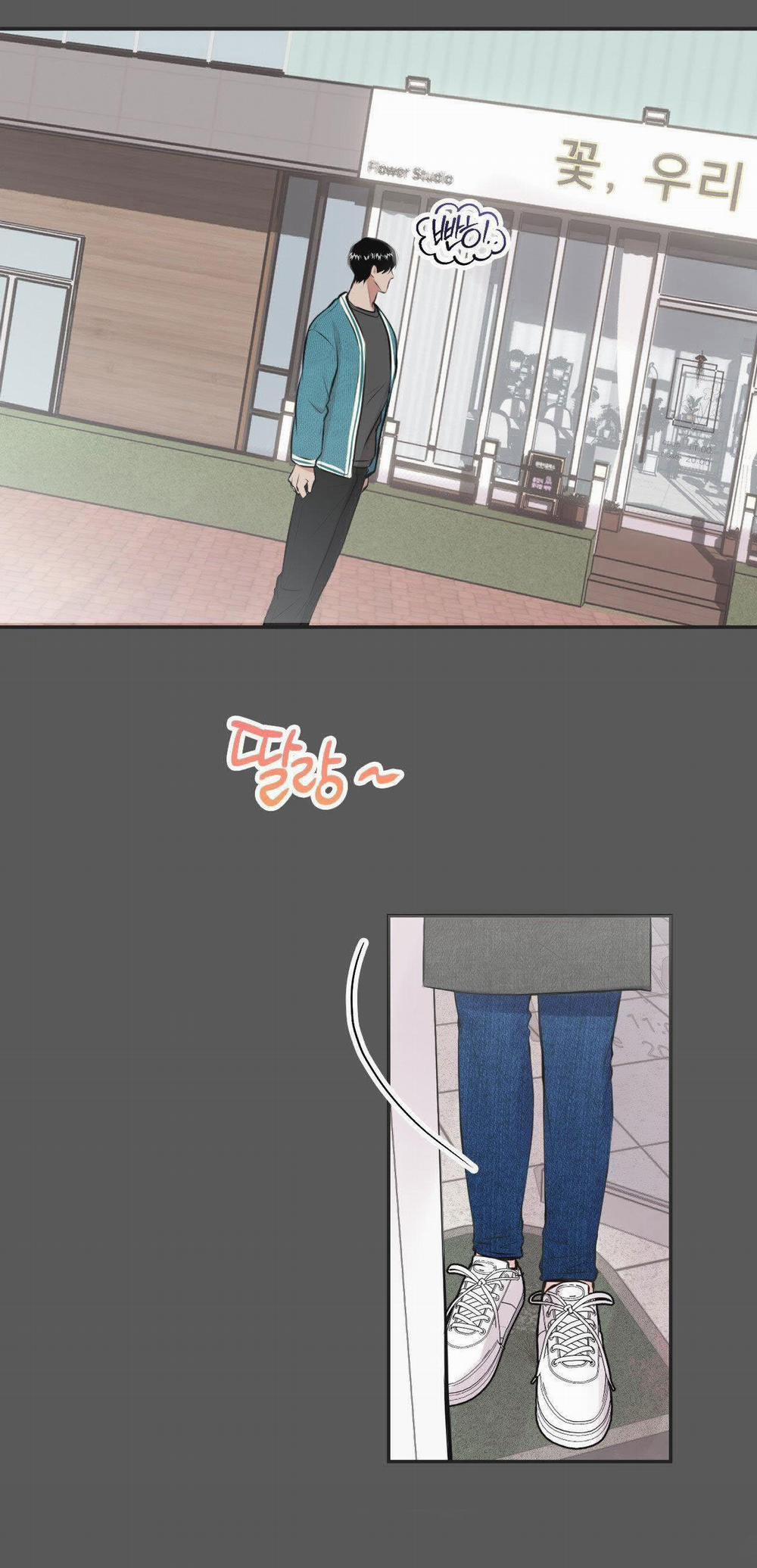 [18+] Bức Họa Hoang Tưởng 1.1 trang 13