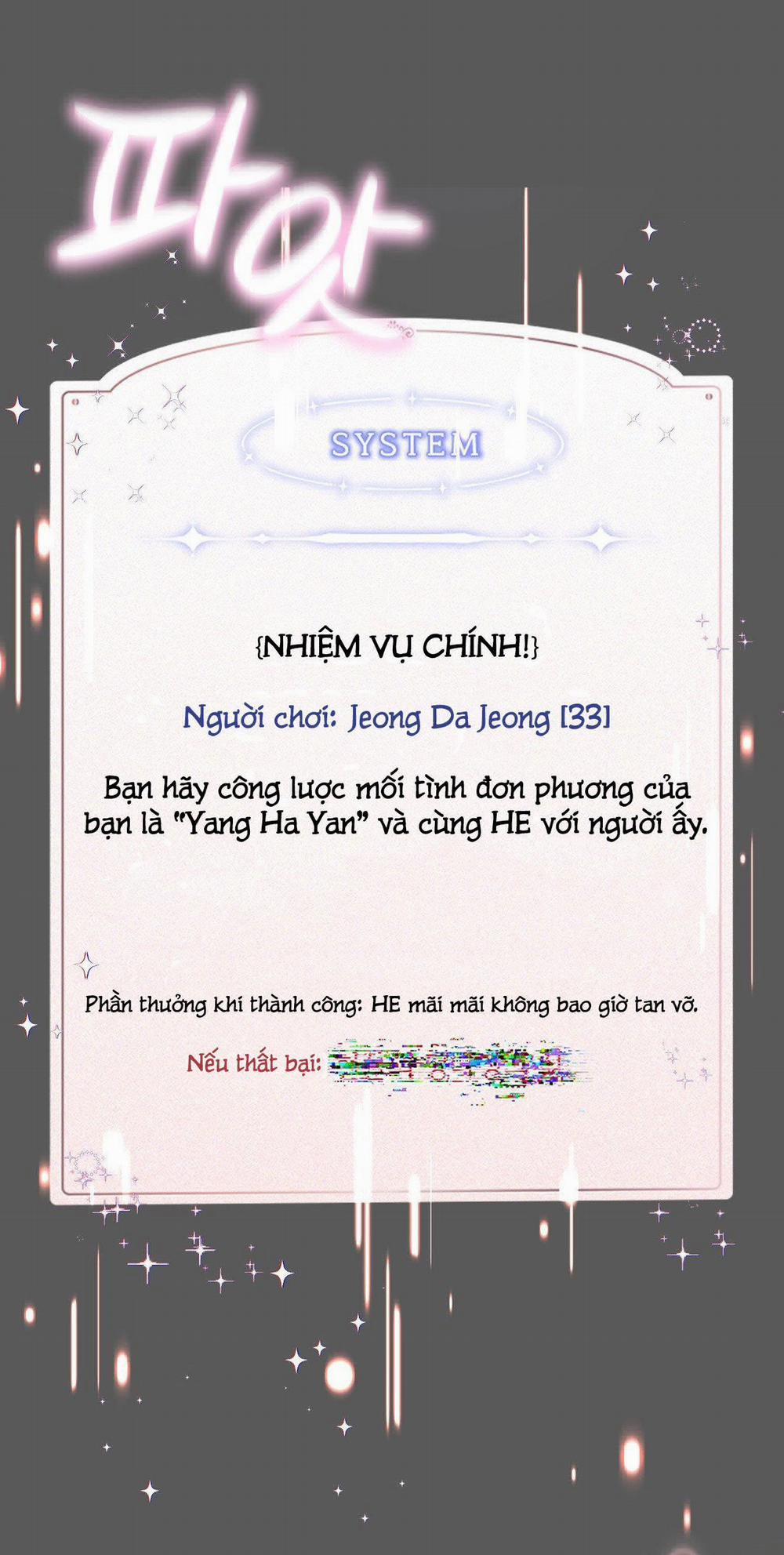 [18+] Bức Họa Hoang Tưởng 1.2 trang 26