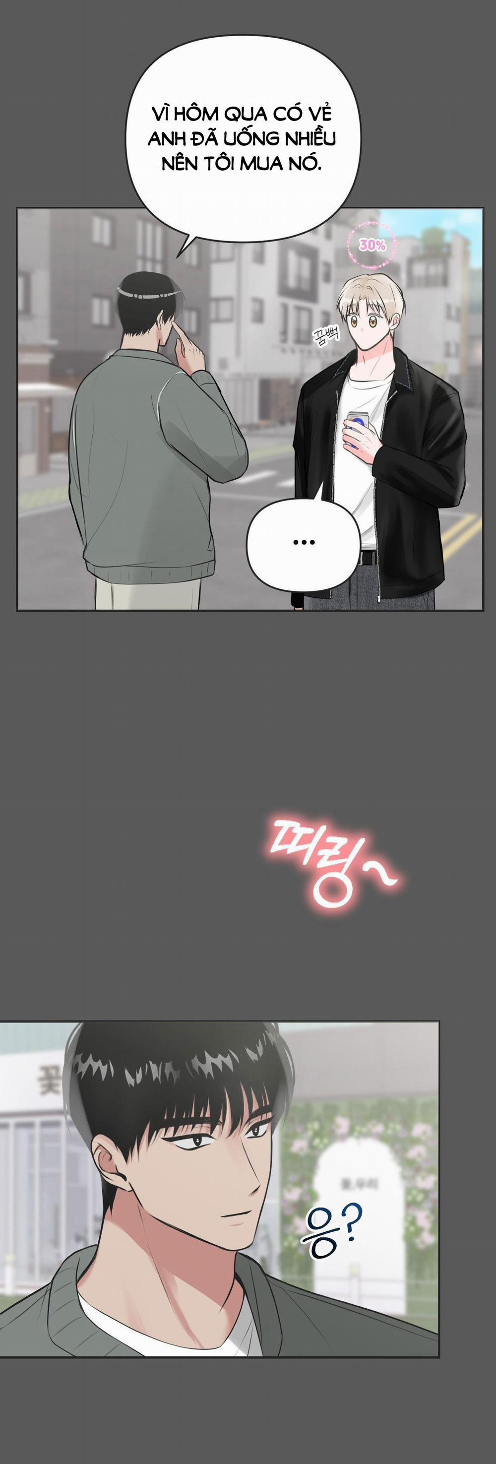 [18+] Bức Họa Hoang Tưởng 2.1 trang 10