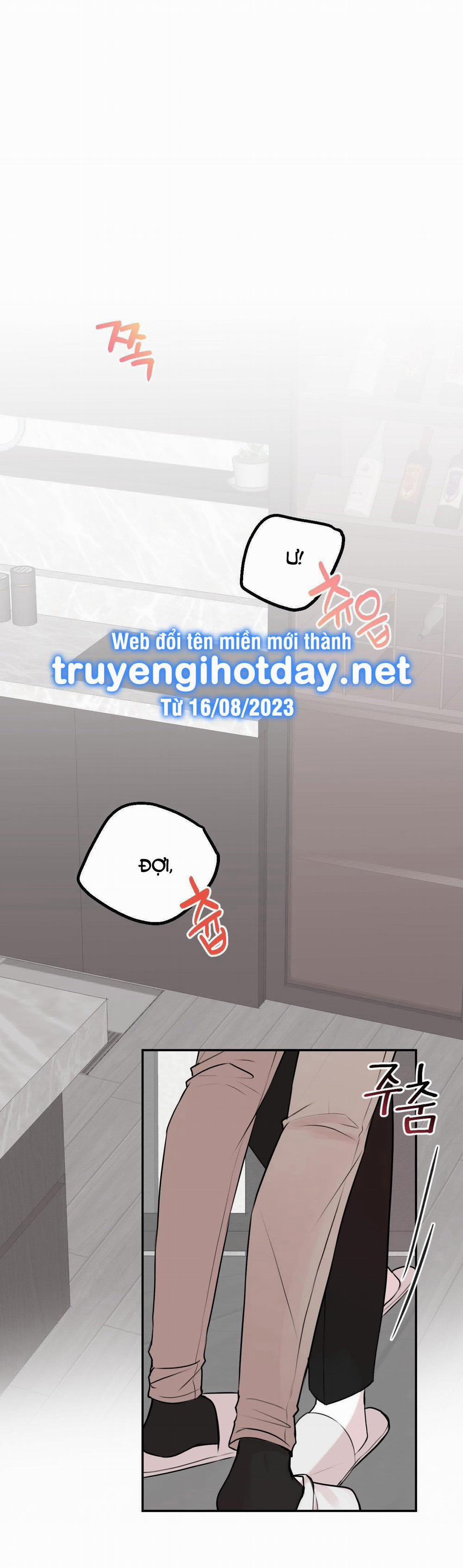 [18+] Bức Họa Hoang Tưởng 3.1 trang 0