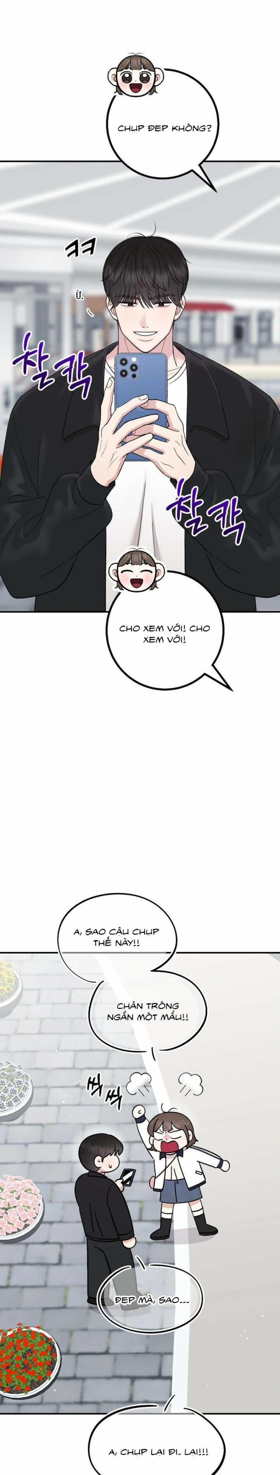 [18+] Buổi Học Thêm 17 trang 9