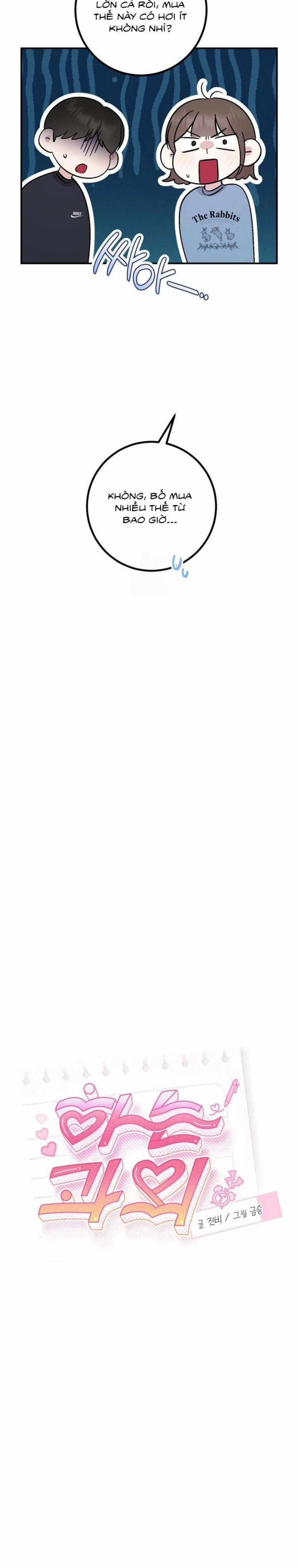 [18+] Buổi Học Thêm 18 trang 5