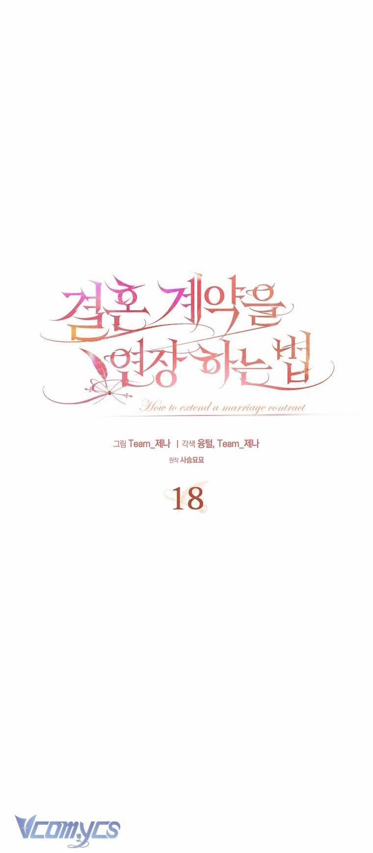 [18+] Cách Gia Hạn Hợp Đồng Hôn Nhân 18 trang 12