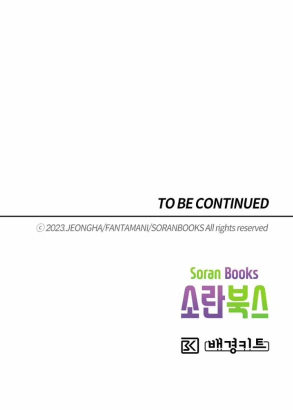 [18+] Cách Làm Hoàng Đế Cương 17.2 trang 40