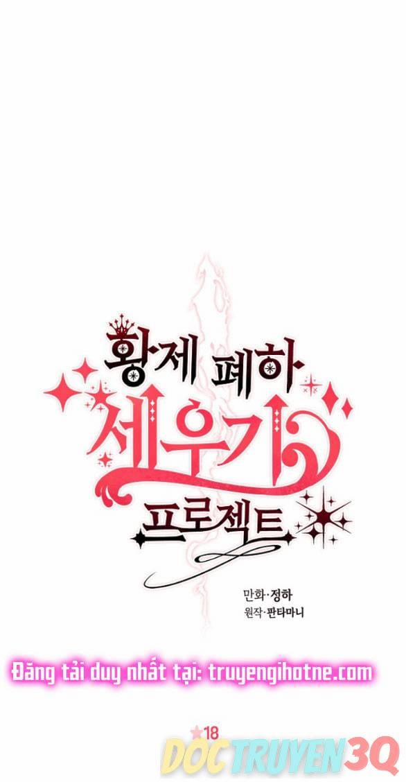[18+] Cách Làm Hoàng Đế Cương 18.1 trang 0