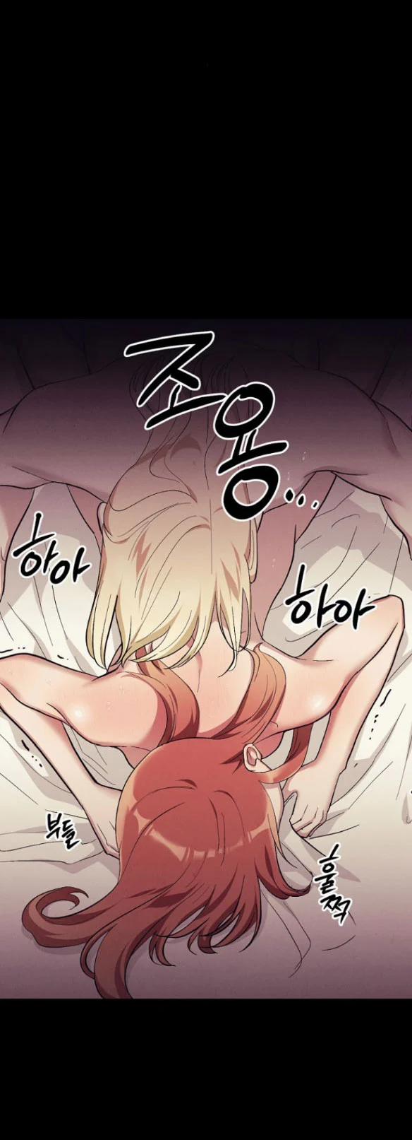 [18+] Cách Làm Hoàng Đế Cương 19.2 trang 13