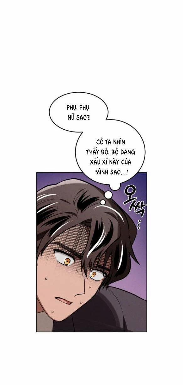 [18+] Cách Làm Hoàng Đế Cương 2.1 trang 1