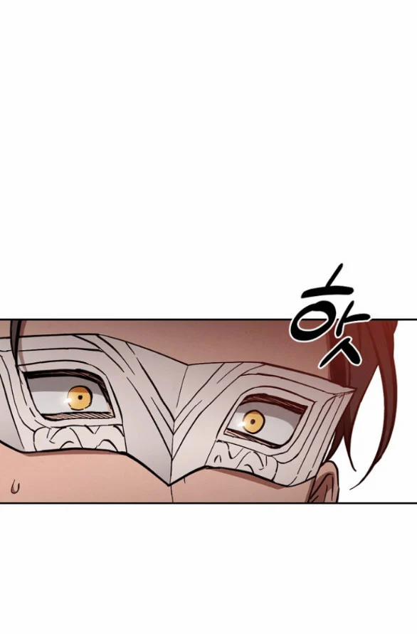 [18+] Cách Làm Hoàng Đế Cương 21.1 trang 23