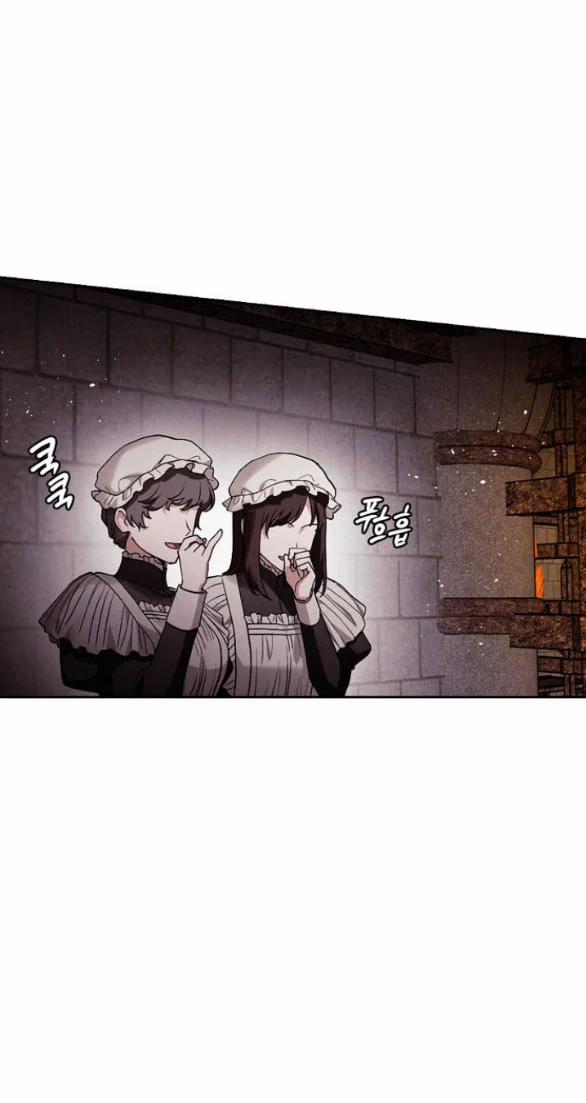 [18+] Cách Làm Hoàng Đế Cương 25.1 trang 19