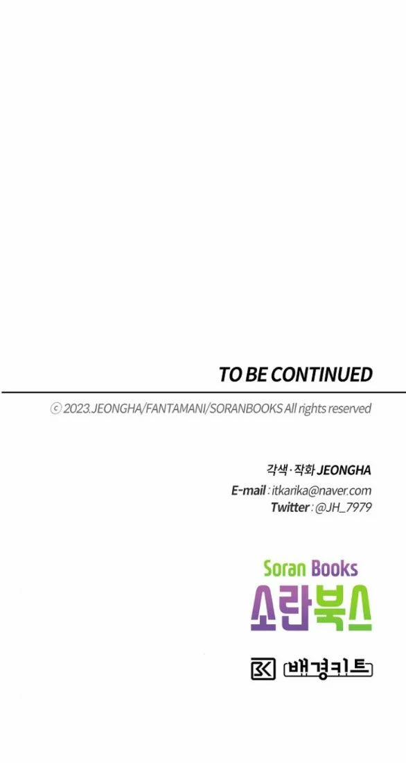 [18+] Cách Làm Hoàng Đế Cương 27.2 trang 62