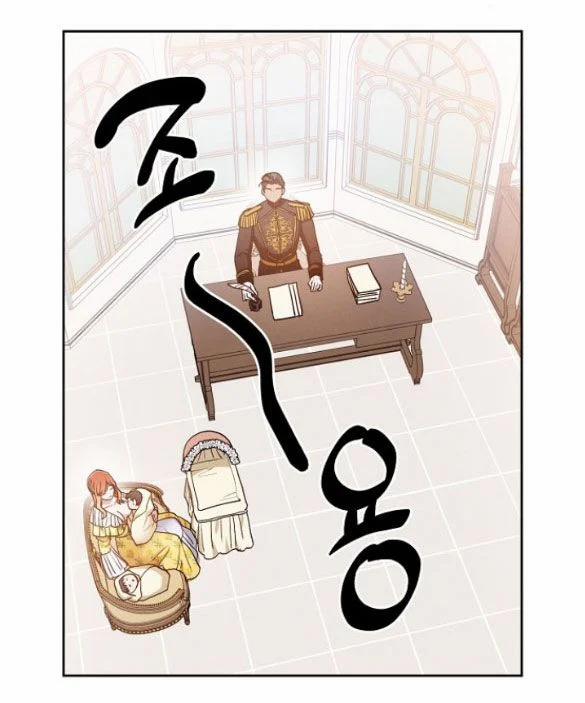 [18+] Cách Làm Hoàng Đế Cương 30.1 trang 59