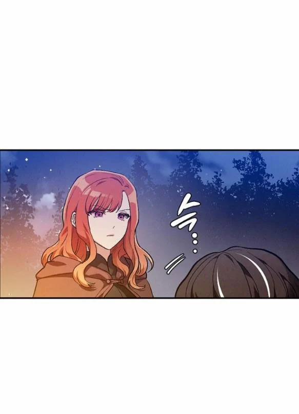 [18+] Cách Làm Hoàng Đế Cương 4.1 trang 0