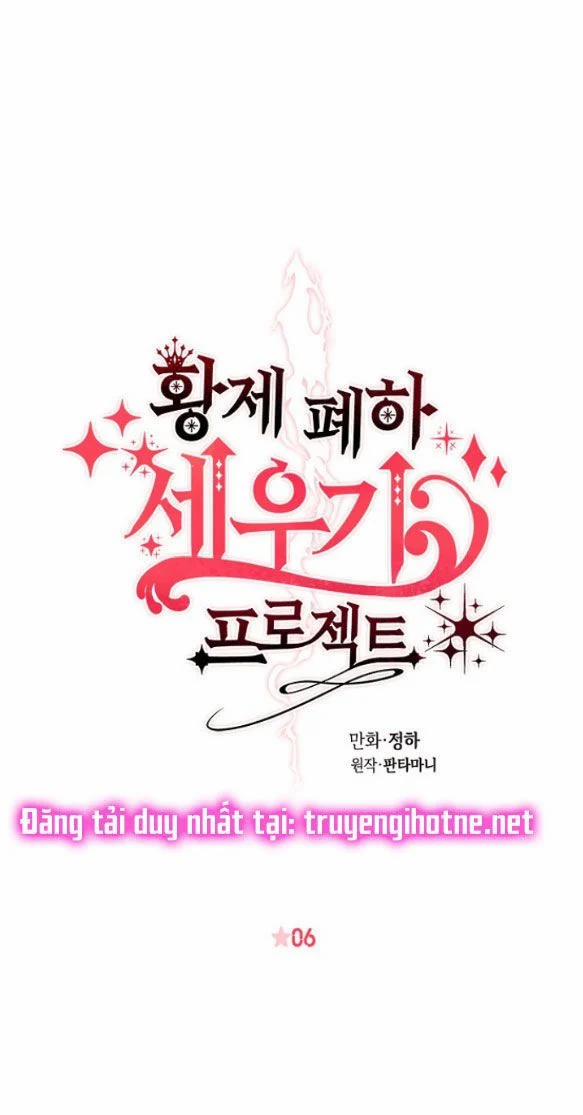 [18+] Cách Làm Hoàng Đế Cương 6.1 trang 0