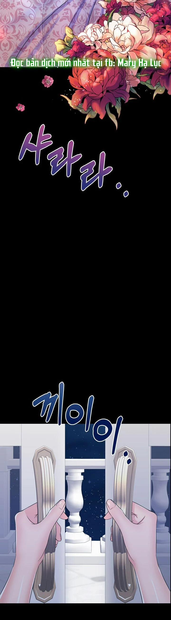 [18+] Cách Thuần Hóa Quái Thú Xấu Xa 1.2 trang 21