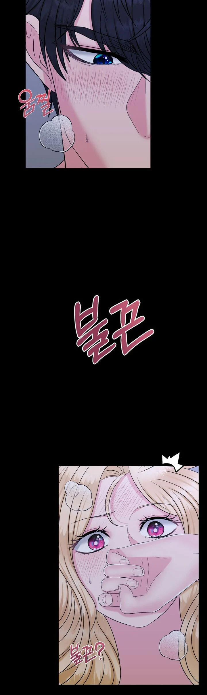 [18+] Cách Thuần Hóa Quái Thú Xấu Xa 1.2 trang 8