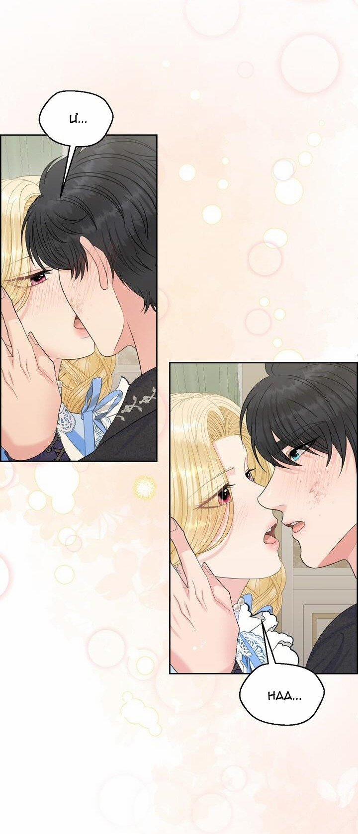 [18+] Cách Thuần Hóa Quái Thú Xấu Xa 52.1 trang 6