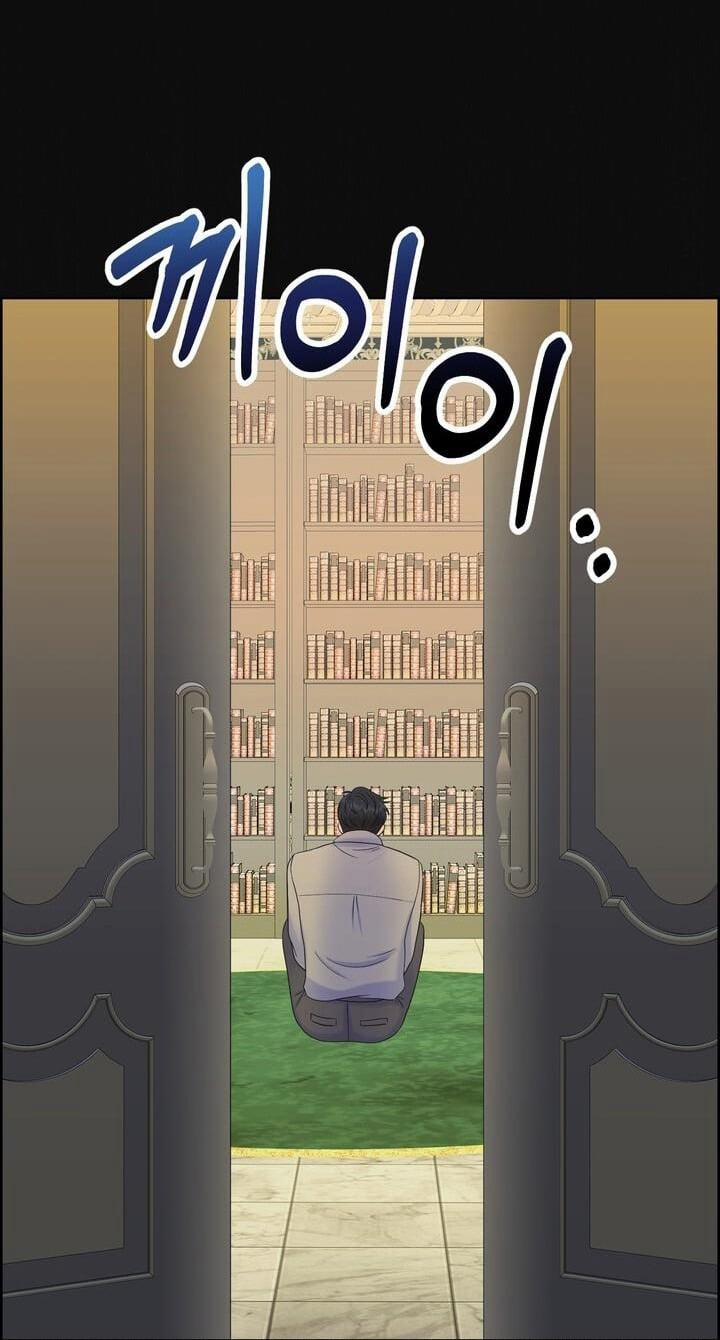 [18+] Cách Thuần Hóa Quái Thú Xấu Xa 52.2 trang 30