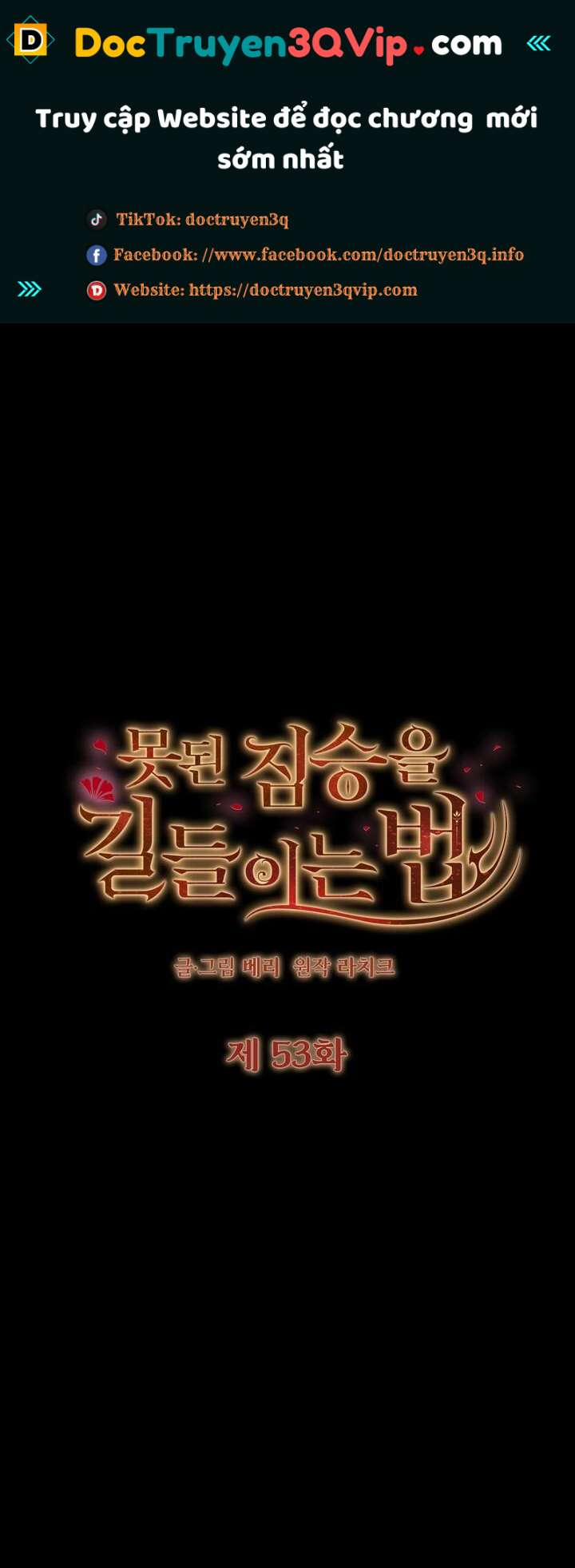 [18+] Cách Thuần Hóa Quái Thú Xấu Xa 53.1 trang 0