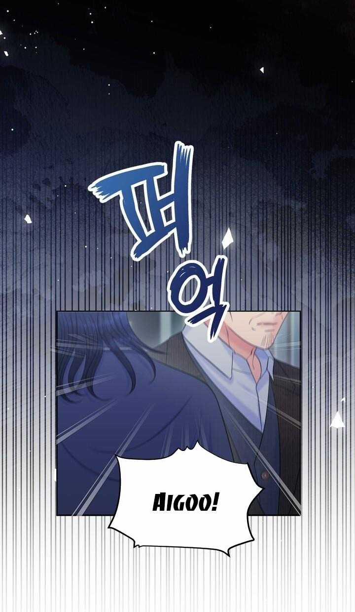 [18+] Cách Thuần Hóa Quái Thú Xấu Xa 55.2 trang 17