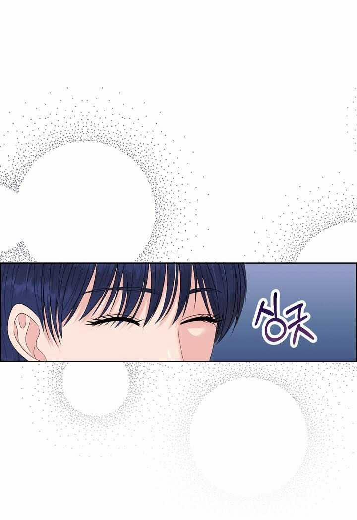 [18+] Cách Thuần Hóa Quái Thú Xấu Xa 55.2 trang 21