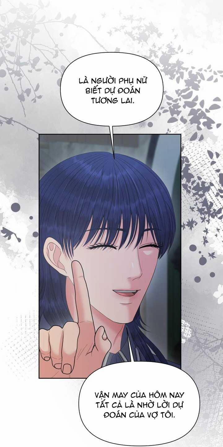 [18+] Cách Thuần Hóa Quái Thú Xấu Xa 55.2 trang 24