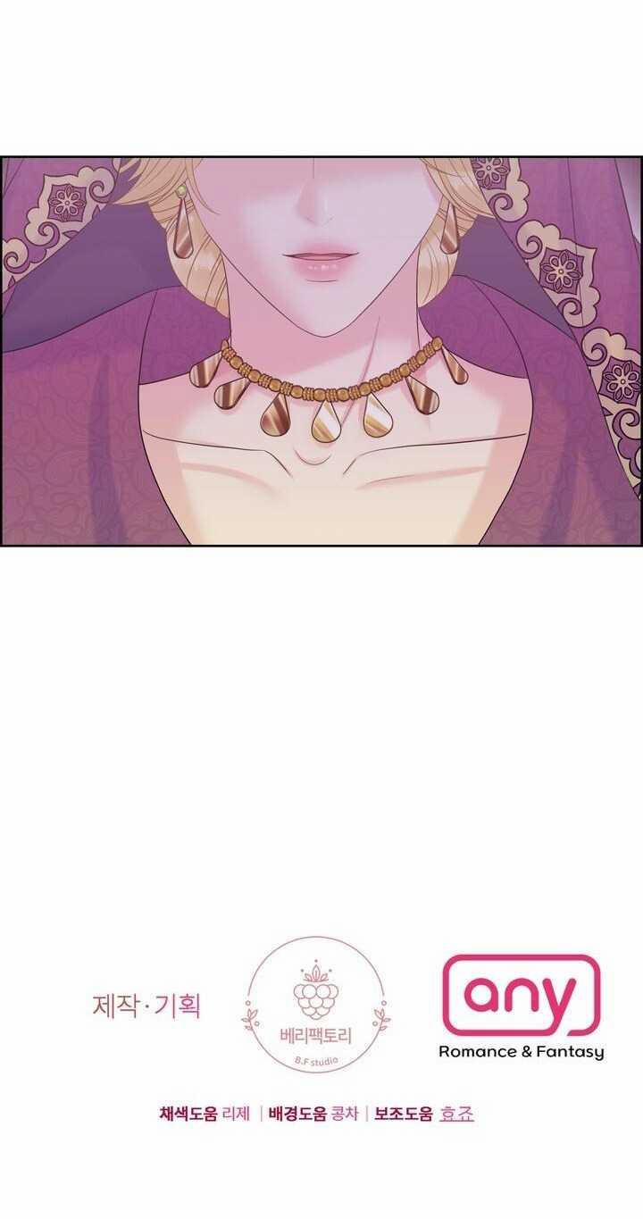 [18+] Cách Thuần Hóa Quái Thú Xấu Xa 55.2 trang 34