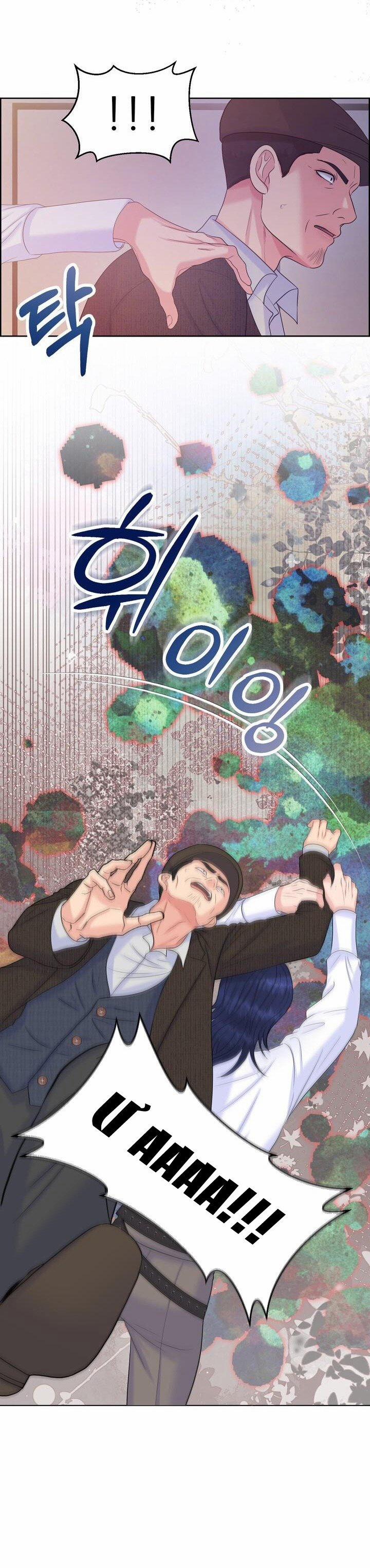 [18+] Cách Thuần Hóa Quái Thú Xấu Xa 56.1 trang 15