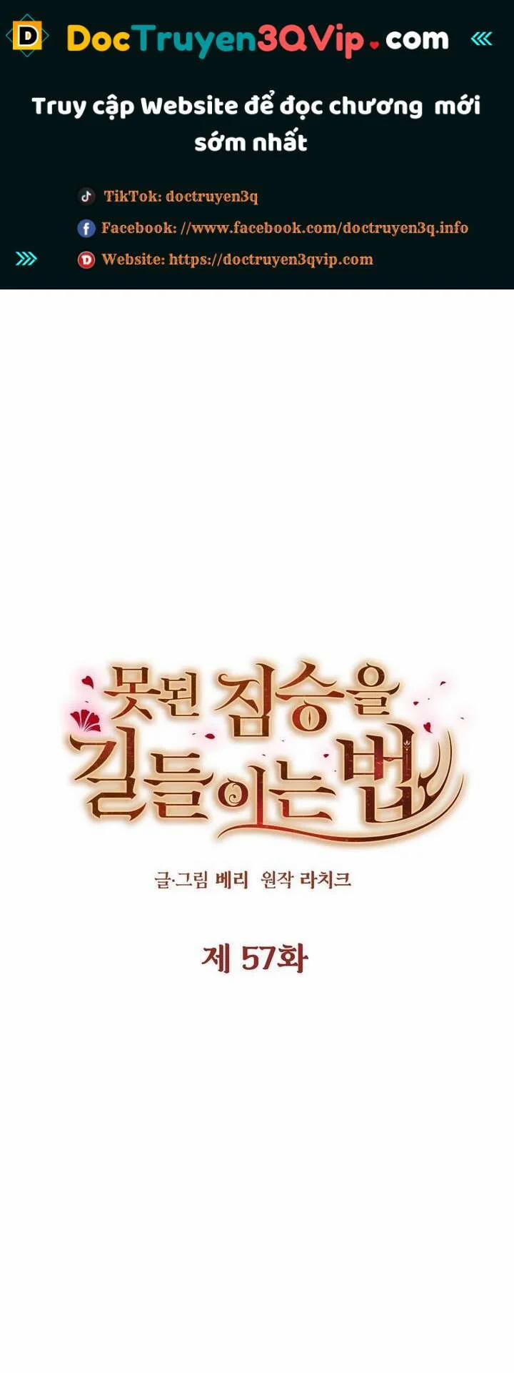 [18+] Cách Thuần Hóa Quái Thú Xấu Xa 57.1 trang 0