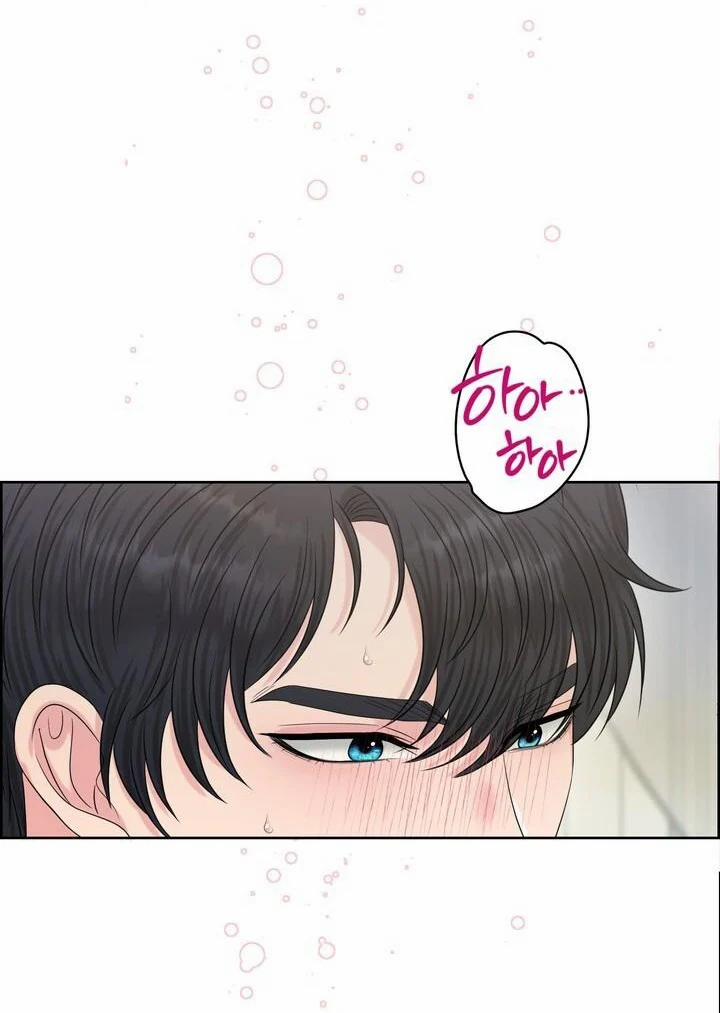 [18+] Cách Thuần Hóa Quái Thú Xấu Xa 57.1 trang 23