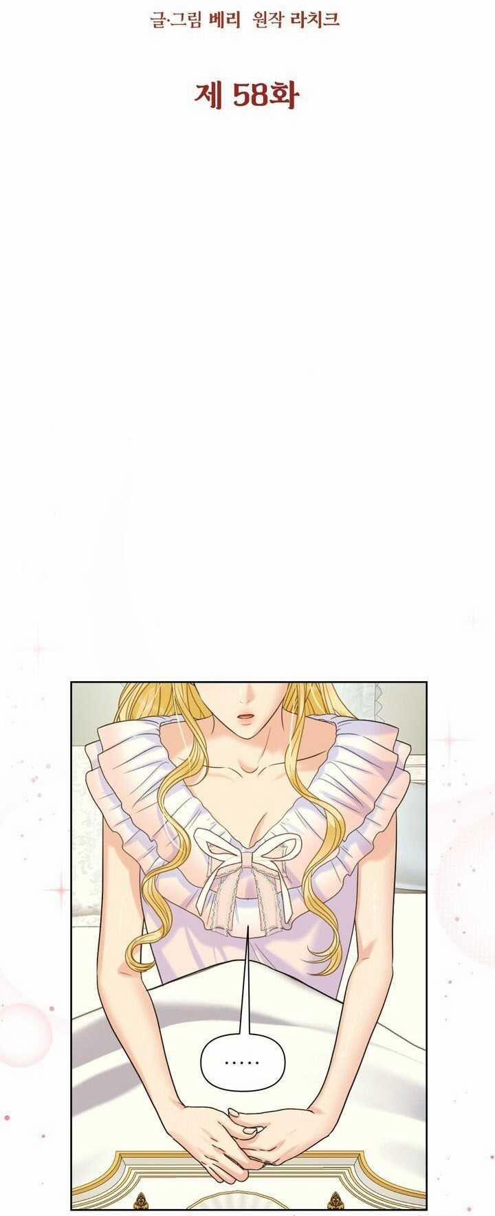 [18+] Cách Thuần Hóa Quái Thú Xấu Xa 58.1 trang 2