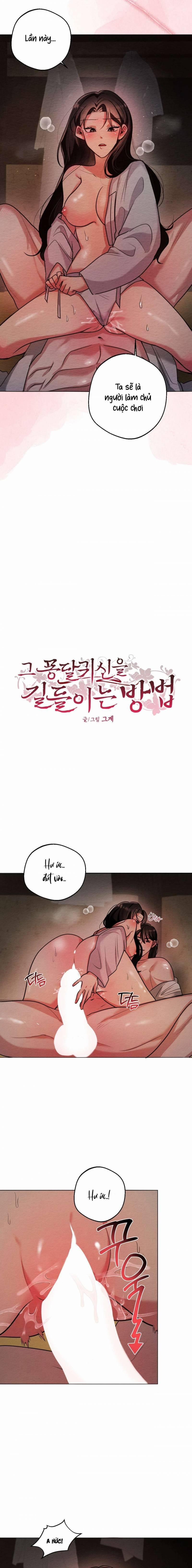 [18+] Cách Thuần Phục Hồn Ma Mongdal 12 trang 1