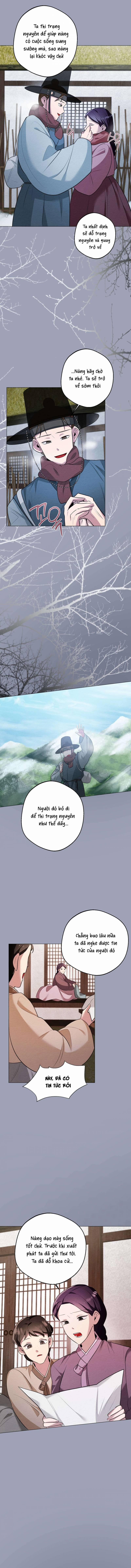 [18+] Cách Thuần Phục Hồn Ma Mongdal 16 trang 7