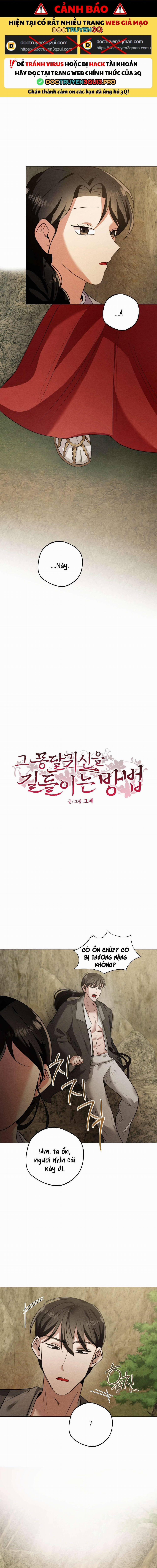 [18+] Cách Thuần Phục Hồn Ma Mongdal 19 trang 0