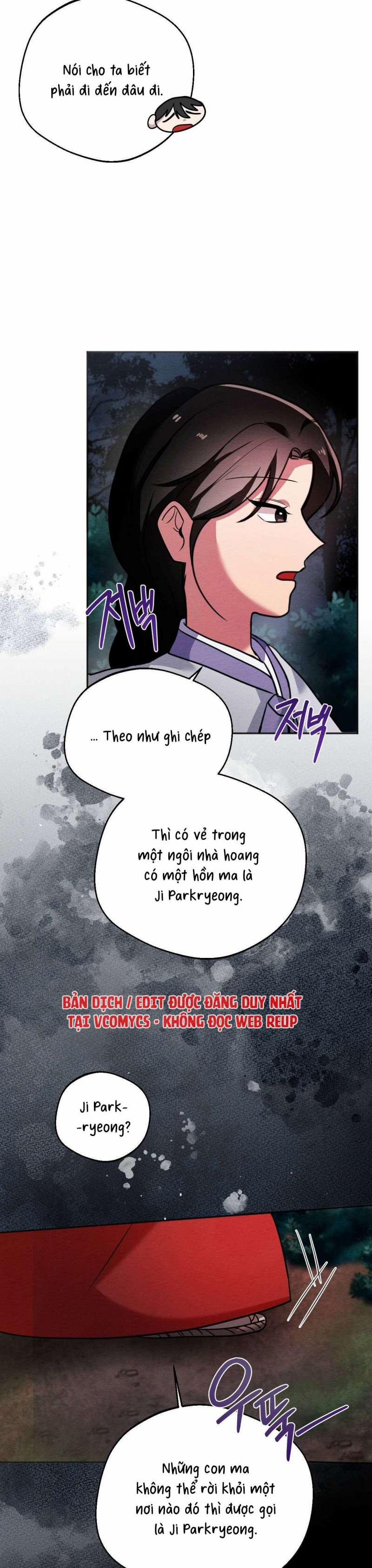 [18+] Cách Thuần Phục Hồn Ma Mongdal 2 trang 25