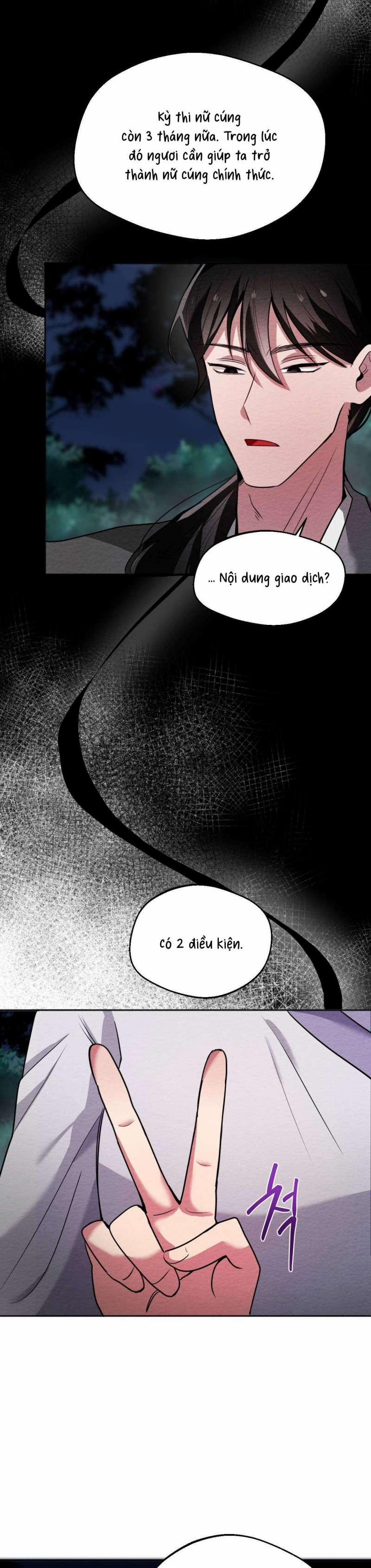 [18+] Cách Thuần Phục Hồn Ma Mongdal 2 trang 6