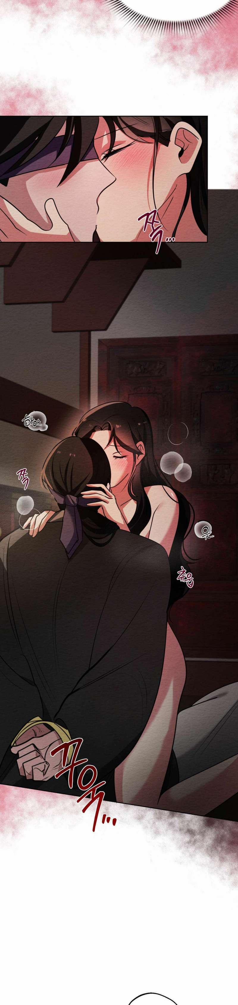 [18+] Cách Thuần Phục Hồn Ma Mongdal 5 trang 9