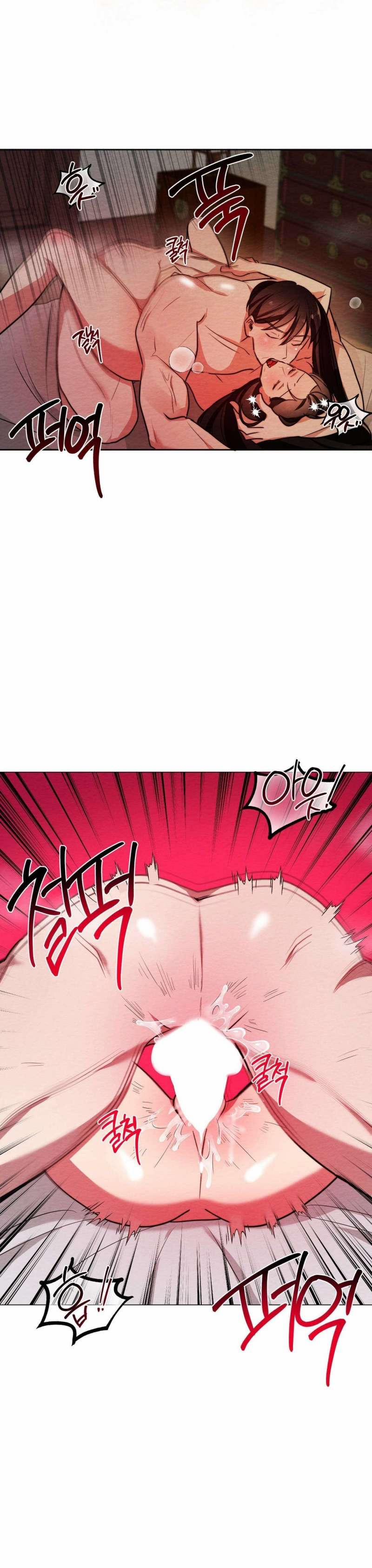 [18+] Cách Thuần Phục Hồn Ma Mongdal 6 trang 18