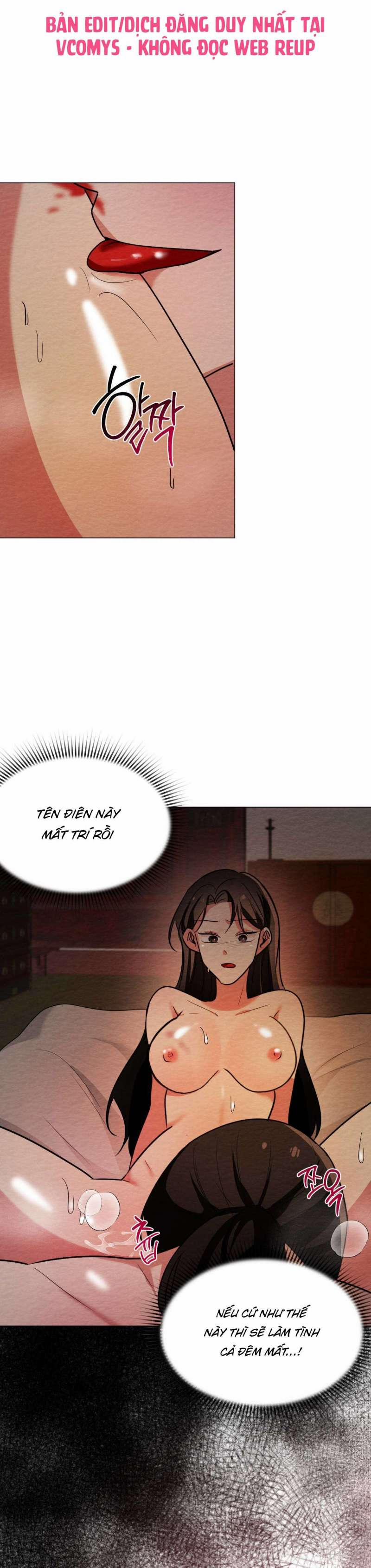 [18+] Cách Thuần Phục Hồn Ma Mongdal 7 trang 12