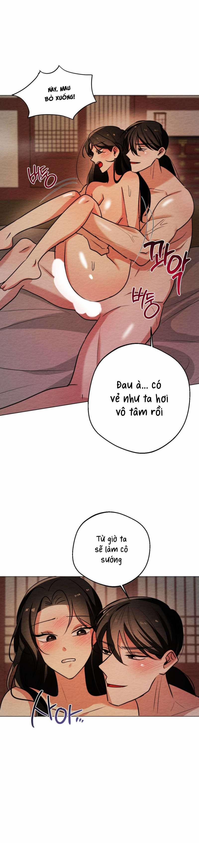 [18+] Cách Thuần Phục Hồn Ma Mongdal 7 trang 18