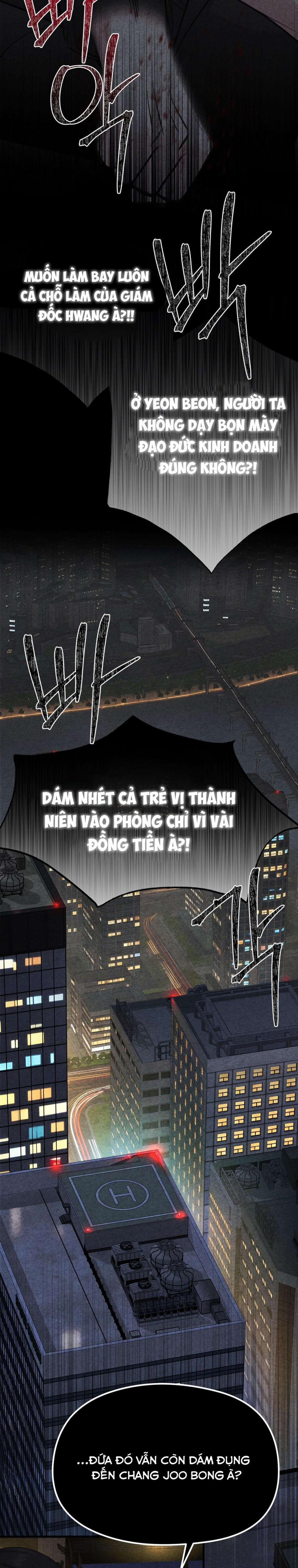 『18+』Cái Giá Phải Trả 1 trang 12