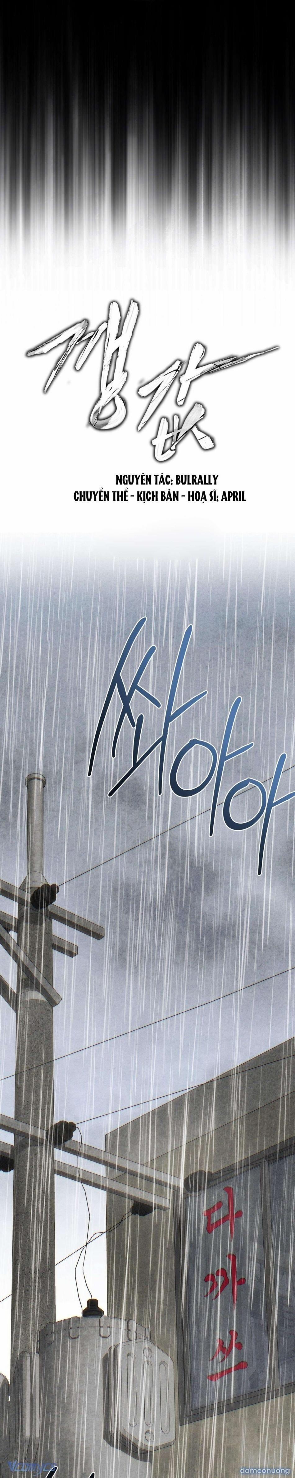 『18+』Cái Giá Phải Trả 1 trang 15