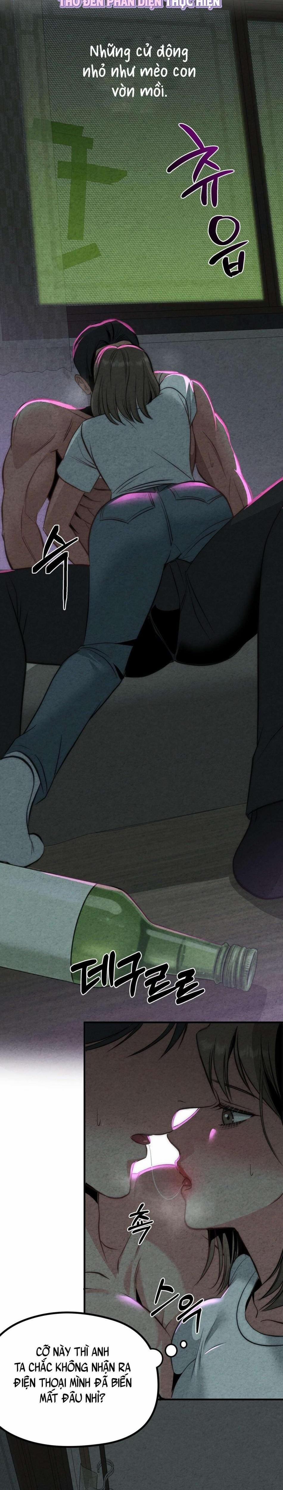 『18+』Cái Giá Phải Trả 4 trang 1