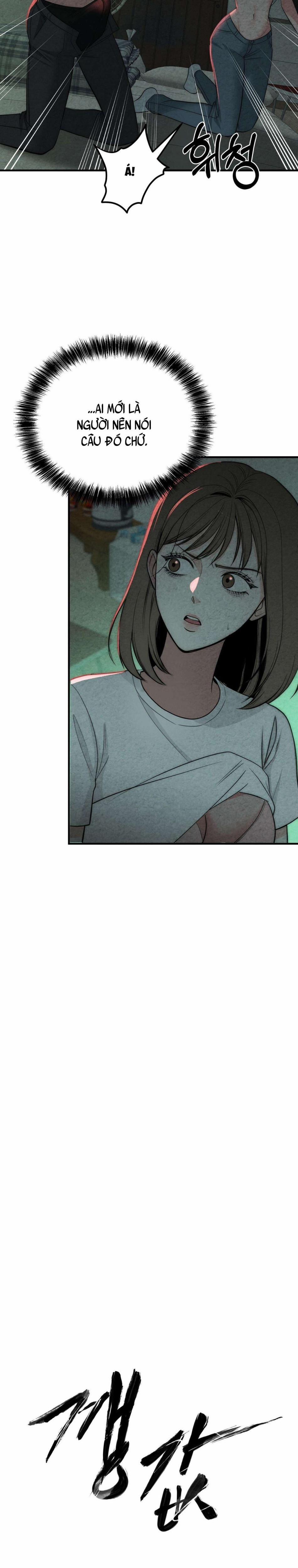 『18+』Cái Giá Phải Trả 4 trang 7